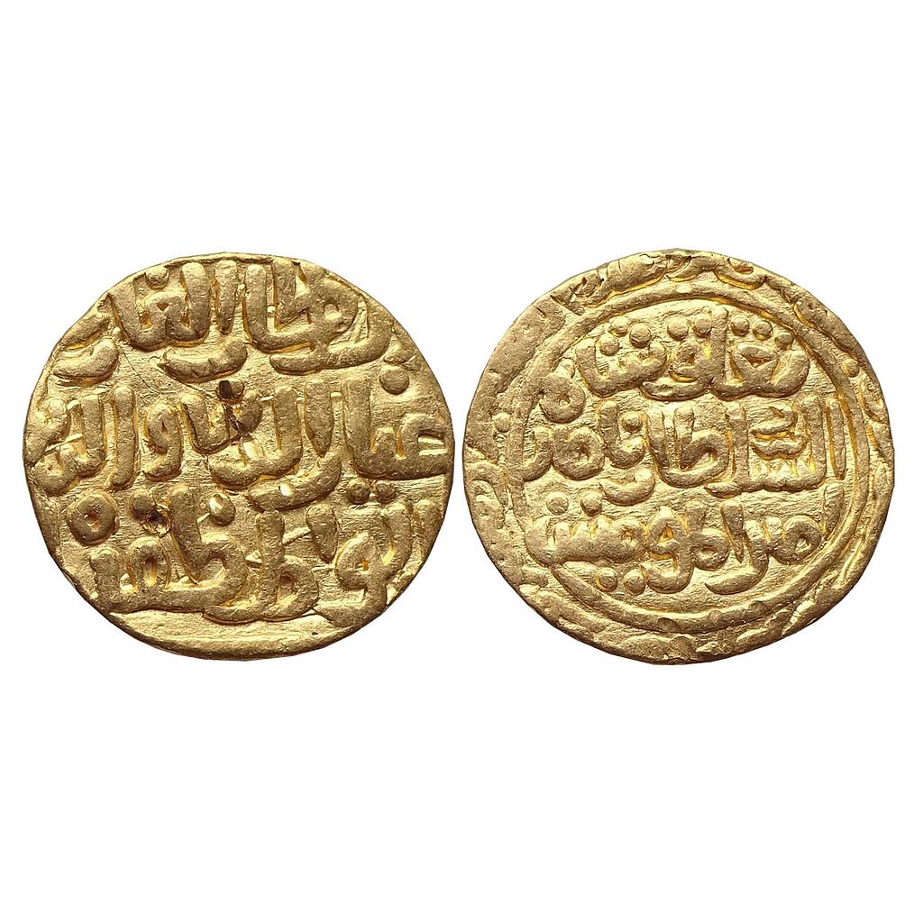 Delhi Sultan Ghiyath Al-din Tughluq Dar al-Islam Mint Gold Tanka