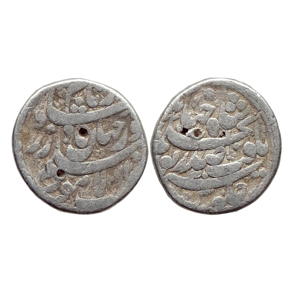 Mughal Nur Jahan Lahore Mint Silver Rupee