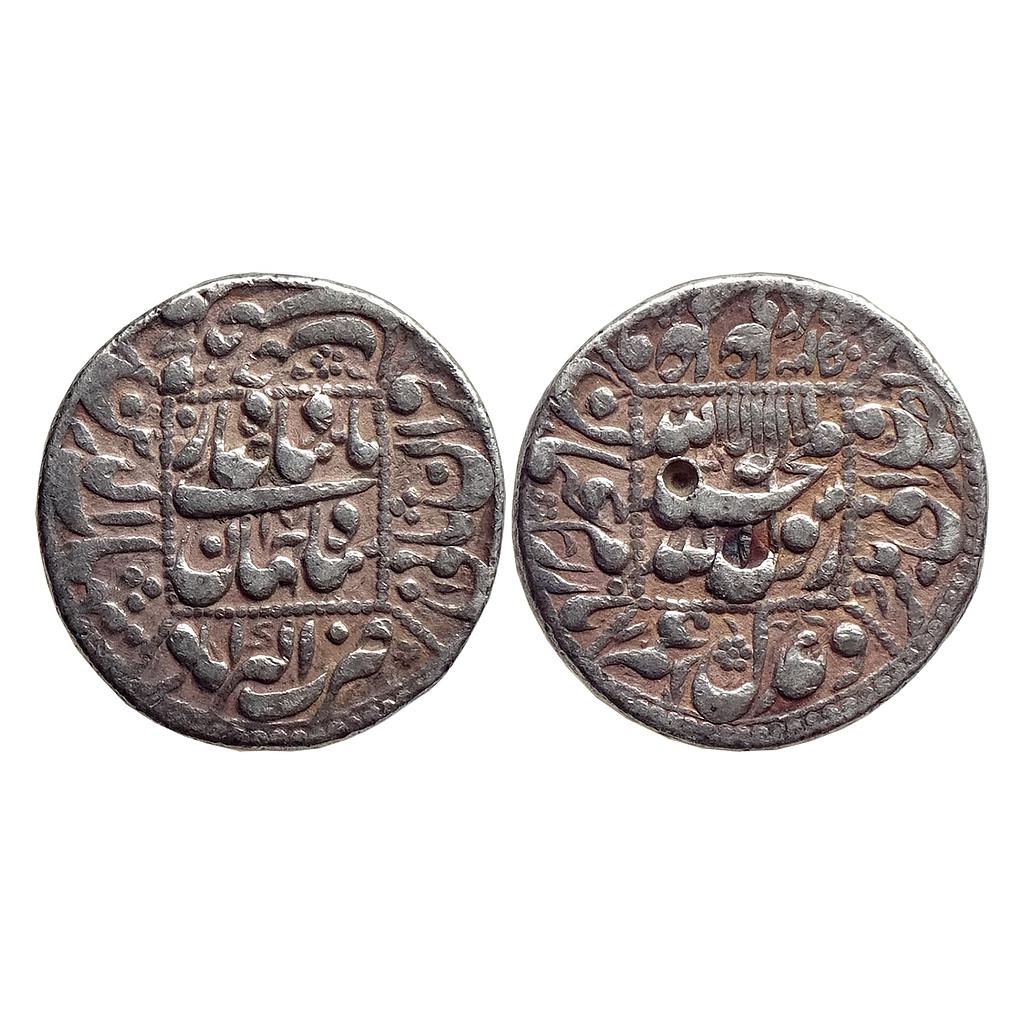 Mughal Shah Jahan  Akbarabad Mint Silver Rupee