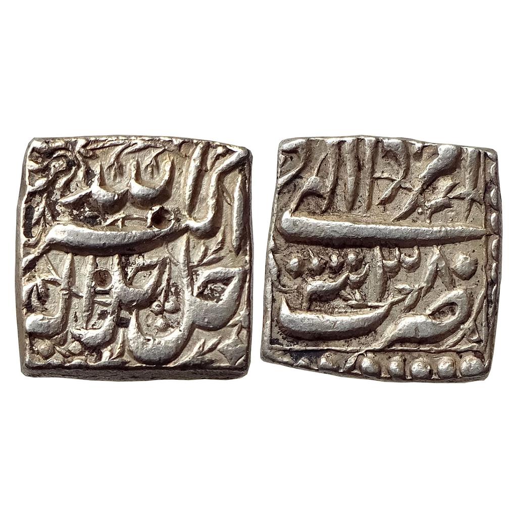 Mughal Akbar Tatta Mint Ilahi Month Amardad Leo Silver Square Rupee