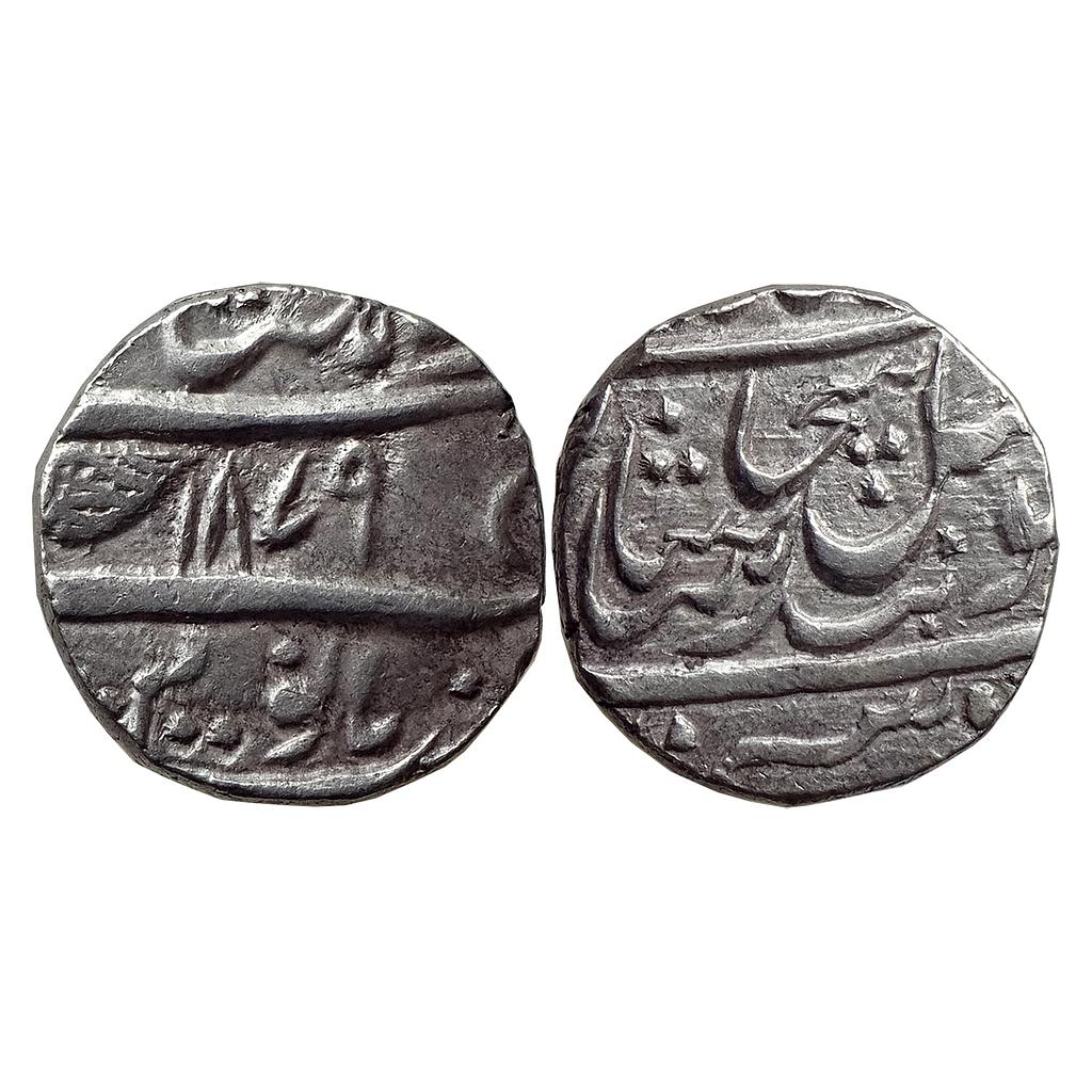 IK Sikh Empire Lahore Durbar &amp; Diwan Mulraj VS 1879 2nd occupation of multan Multan Mint Nanakshahi Couplet Silver Rupee