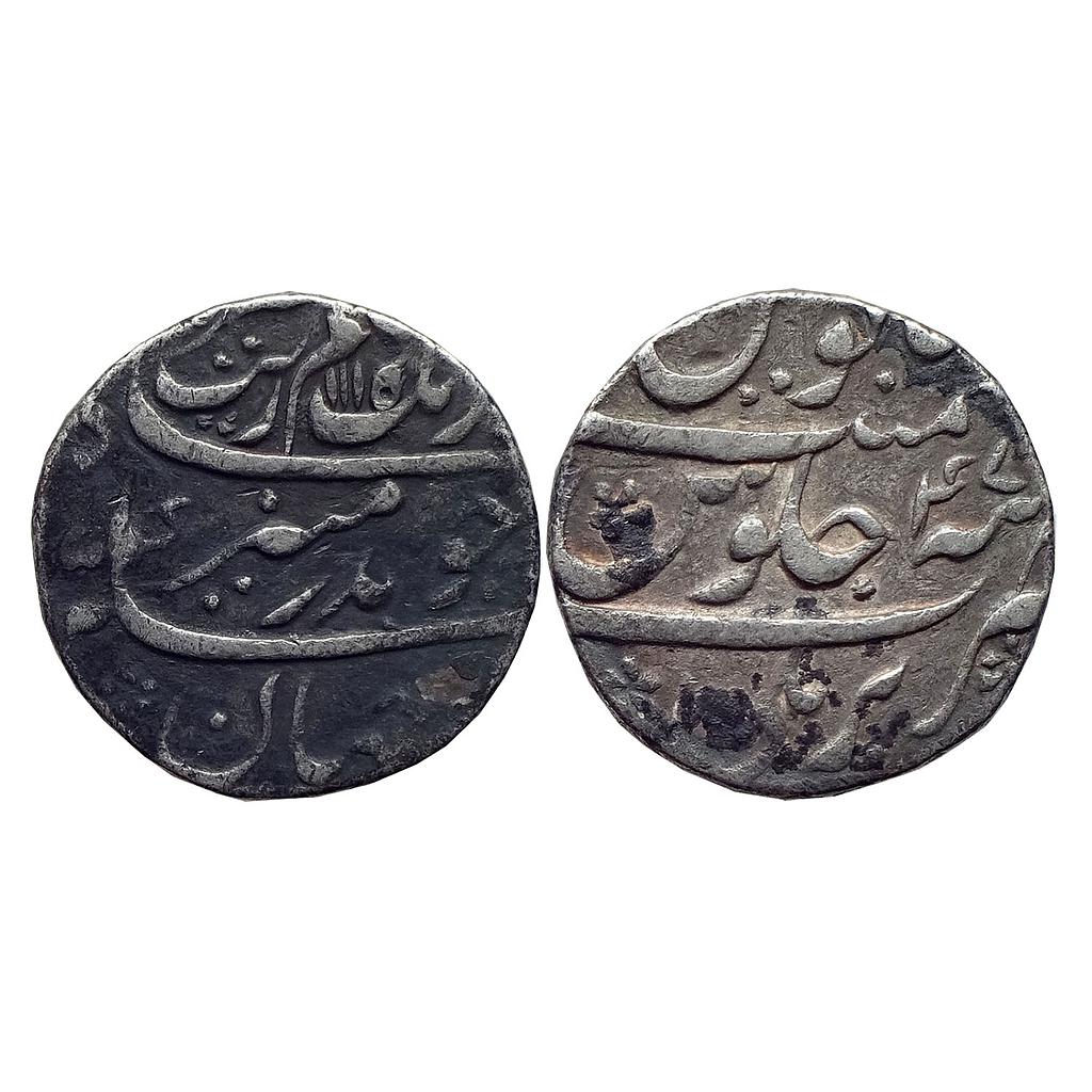 Mughal Aurangzeb Bareli Mint Badar-e-munir couplet Silver Rupee