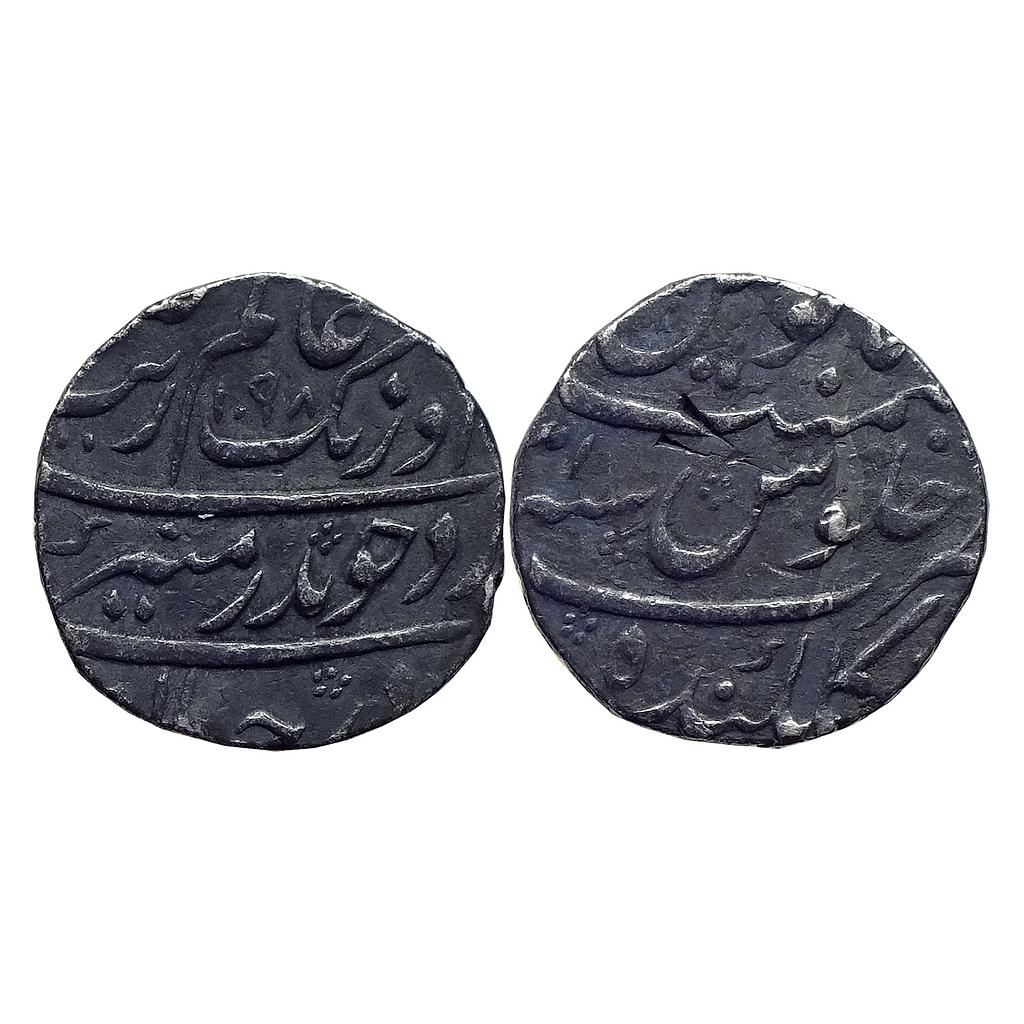 Mughal Aurangzeb Gulkanda Mint Badar-e-munir couplet Silver Rupee