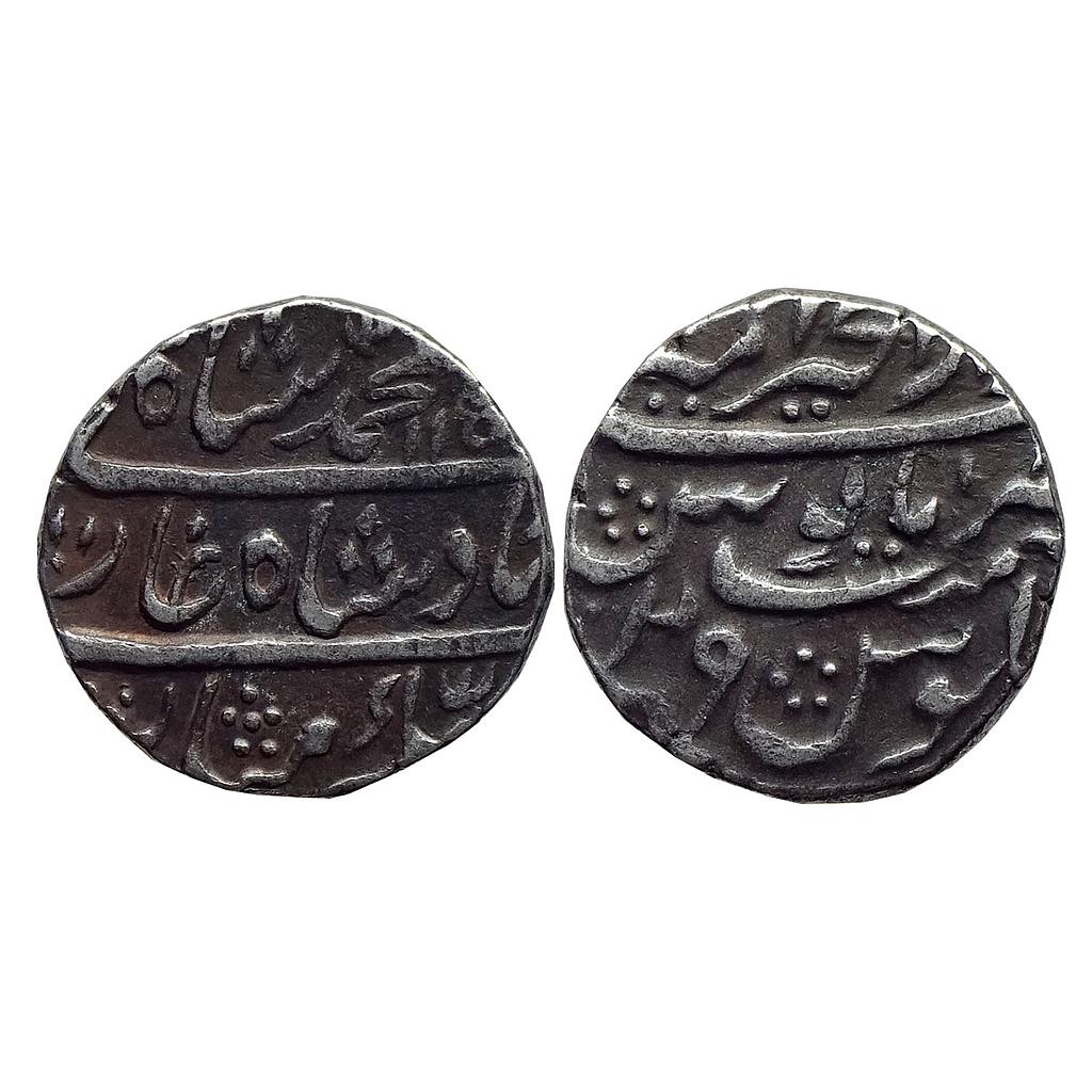 Mughal Muhammad Shah Dar al-Khair Ajmer Mint Silver Rupee