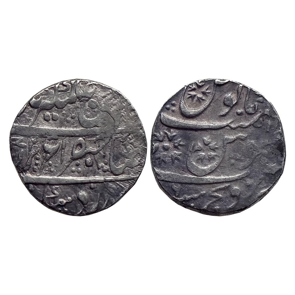 IK Maratha Confederacy INO Alamgir II Sironj Mint Silver Rupee