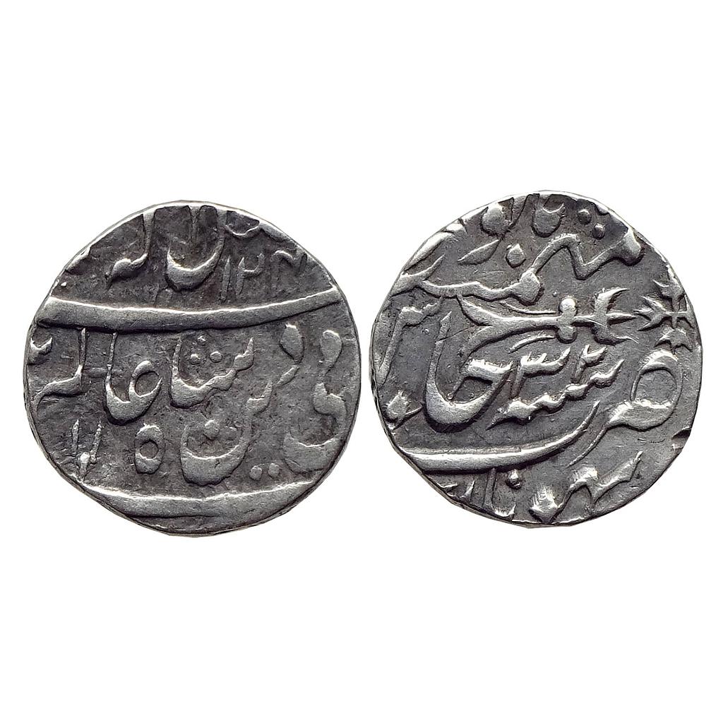 IPS Bhopal State Nawab Hayat Mohammad Khan INO Shah Alam II Bhopal Mint Silver Rupee