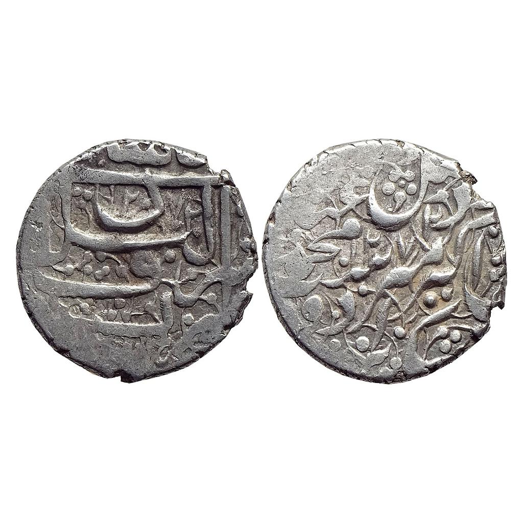 Afghanistan Barakzai Dost Muhammad Ahmadshahi Ashraf al-Bilad Mint Silver Rupee