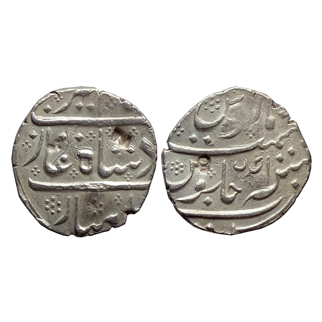 Indo French INO Alamgir II  Arkat Mint Silver Rupee