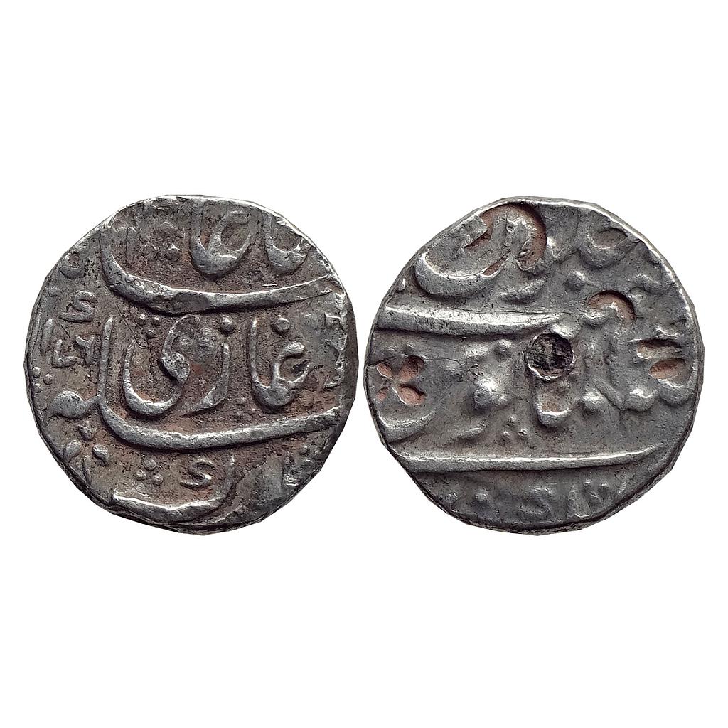 IPS Hyderabad Feudatories INO Shah Alam II Kankruti Mint Silver Rupee