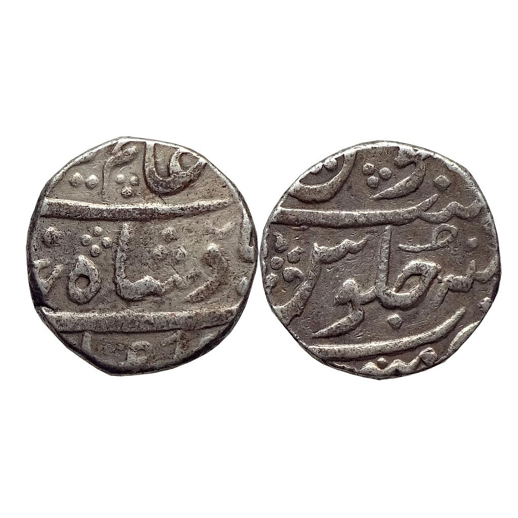 EIC Bombay Presidency INO Alamgir II Mumbai Mint Silver Rupee