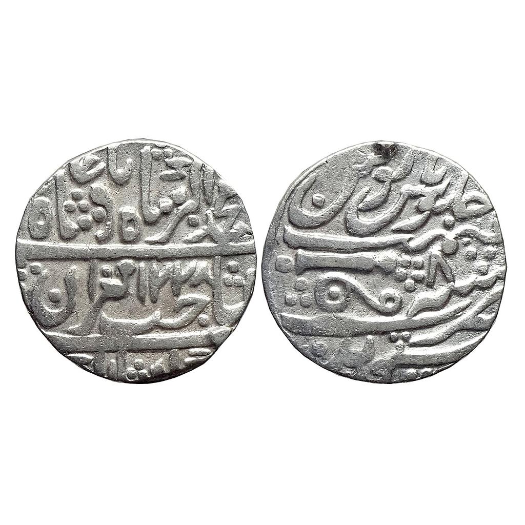 IPS Gwalior State Daulat Rao INO Muhammad Akbar II Sheopur Mint Silver Rupee