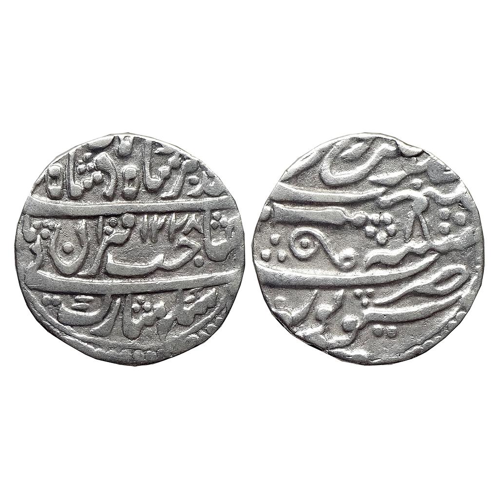 IPS Gwalior State Daulat Rao INO Muhammad Akbar II Sheopur Mint Silver Rupee