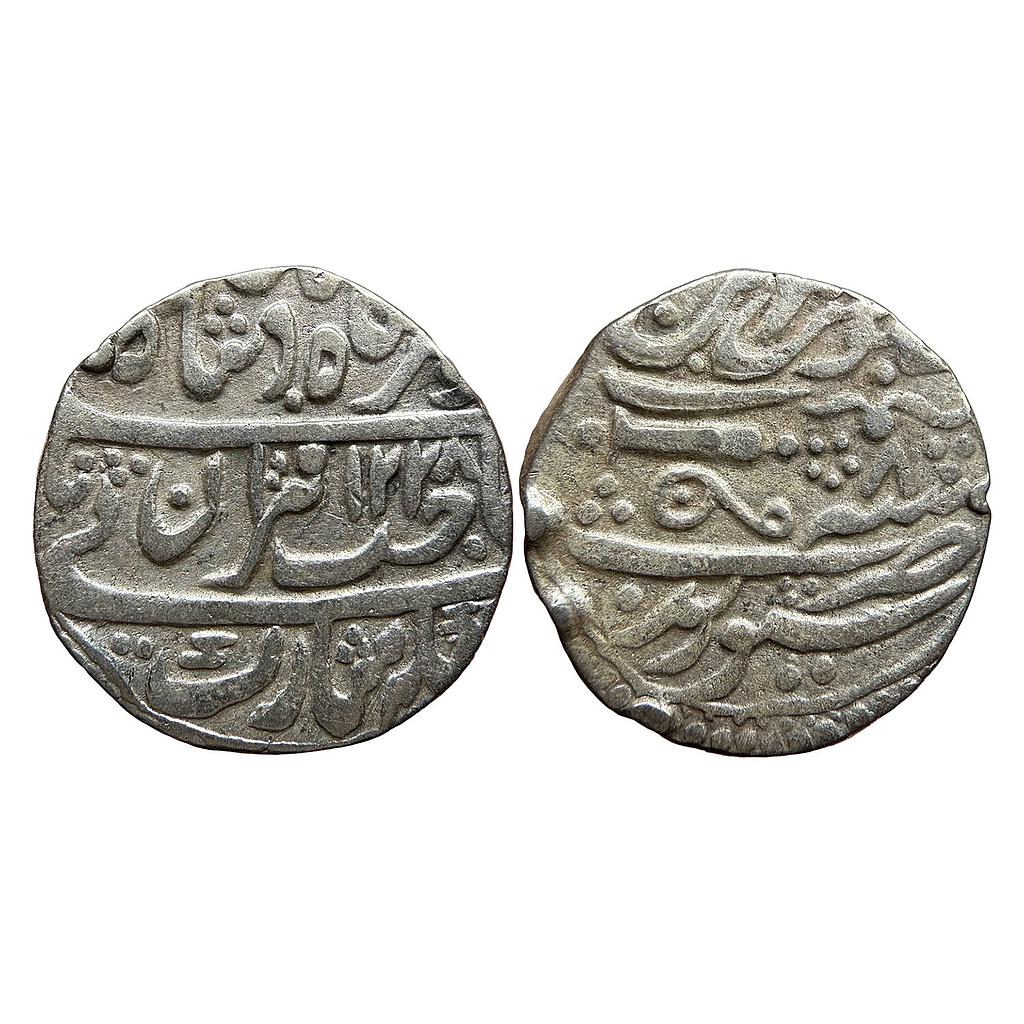 IPS Gwalior State Daulat Rao INO Muhammad Akbar II Sheopur Mint  Silver Rupee