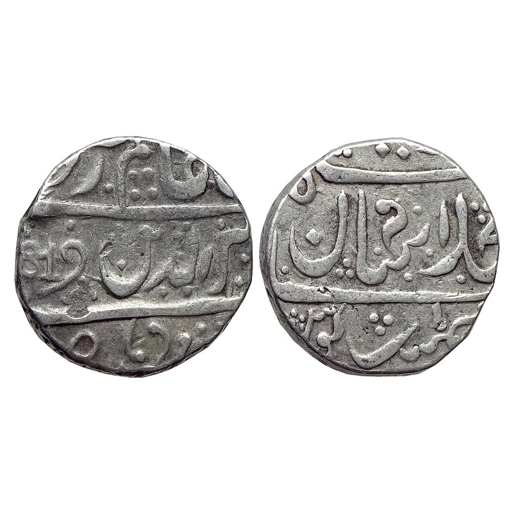 EIC Bombay Presidency INO Alamgir II Bagalkot Mint Silver Rupee