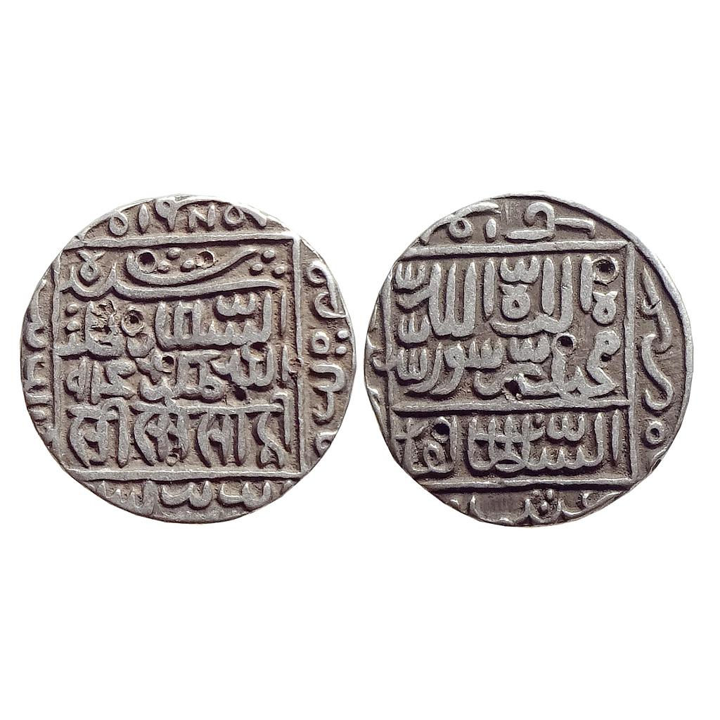 Delhi Sultan Sher Shah Suri Mintless Bengal type Silver Rupee