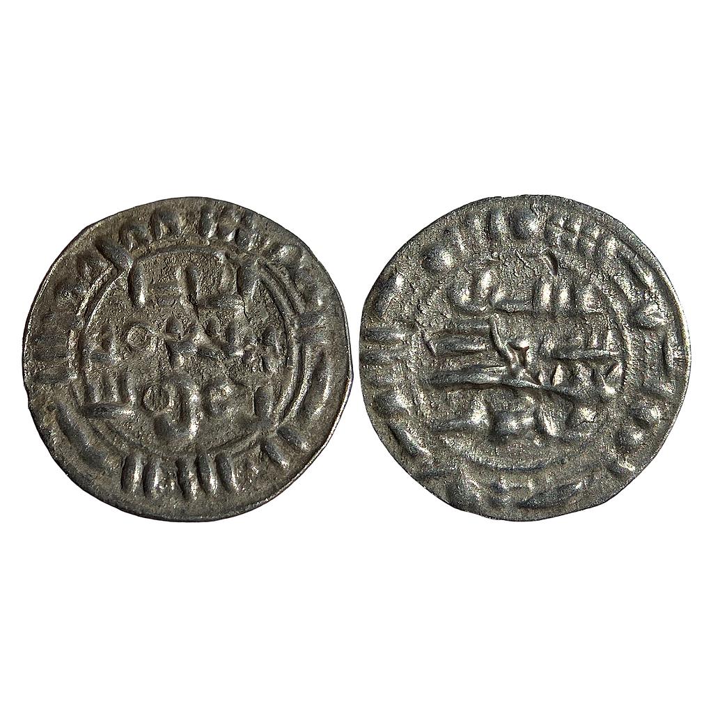 Rassid Zaydi Imams of Yemen Al-Nasir ND Silver Sudaysi 1/6 Dirham