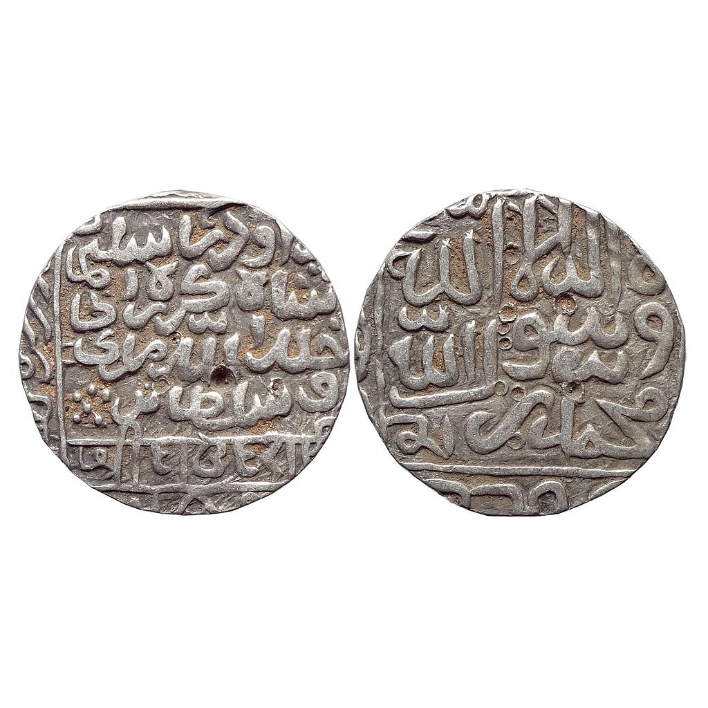 Bengal Sultan Daud Shah Karrani Satgaon Mint Silver Rupee