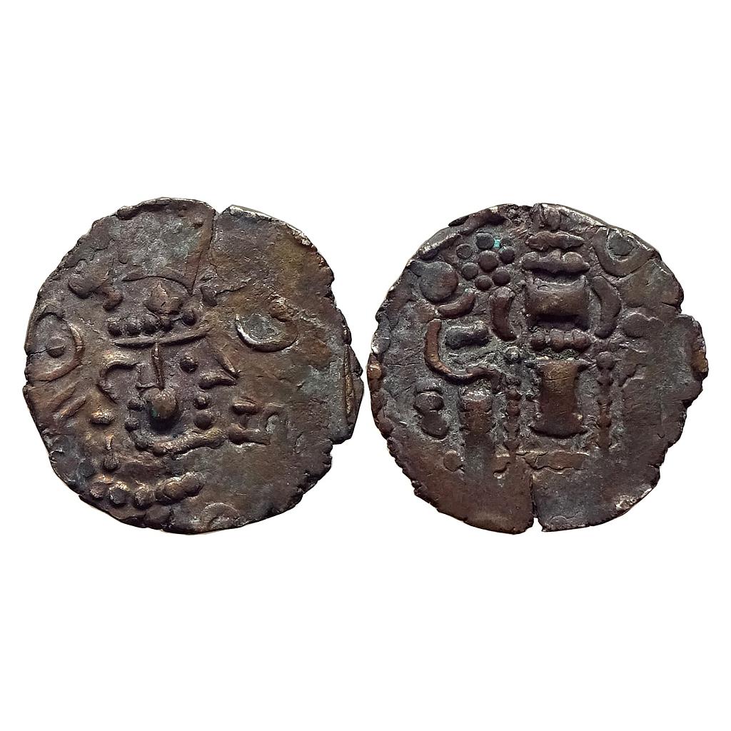 Hindu Medieval Indo Sassanian type Anonymous issue from North-West India Billon Dramma