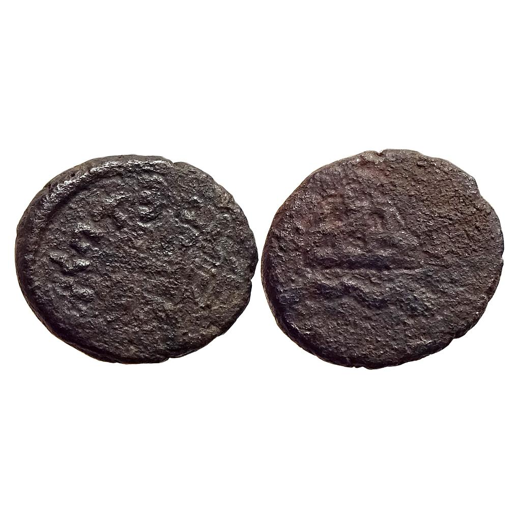 Ancient Tribal Republic Sibi Janapada Copper Unit