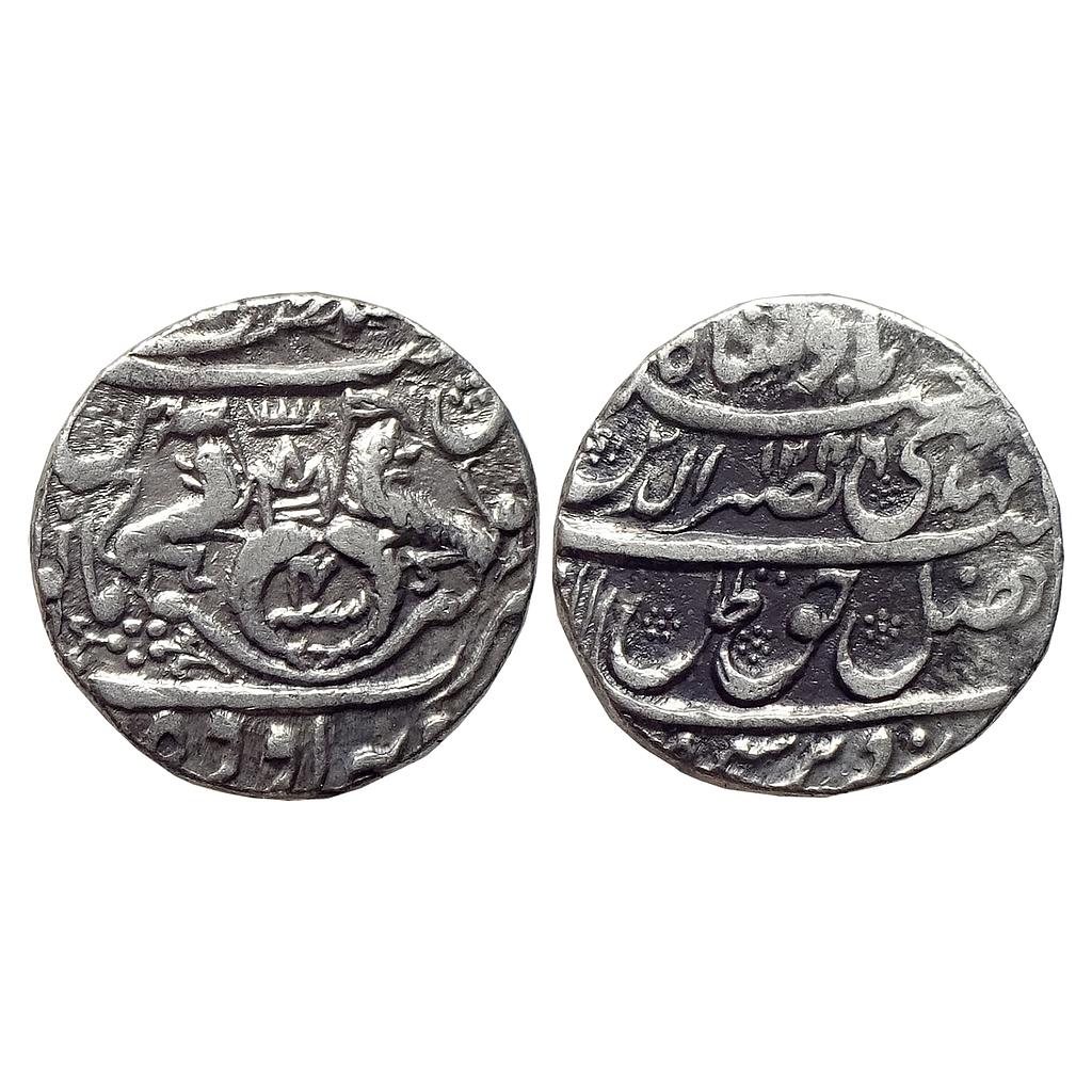 IPS Awadh State Nasir-ud-Din Haider Dar as-Sultanat Lakhnau Suba Awadh Mint Silver Rupee