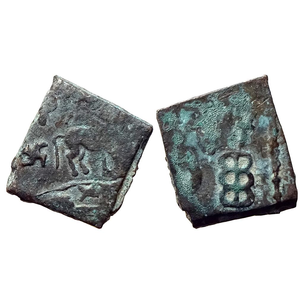 Ancient Vidarbha Pre-Satavahana Copper Unit