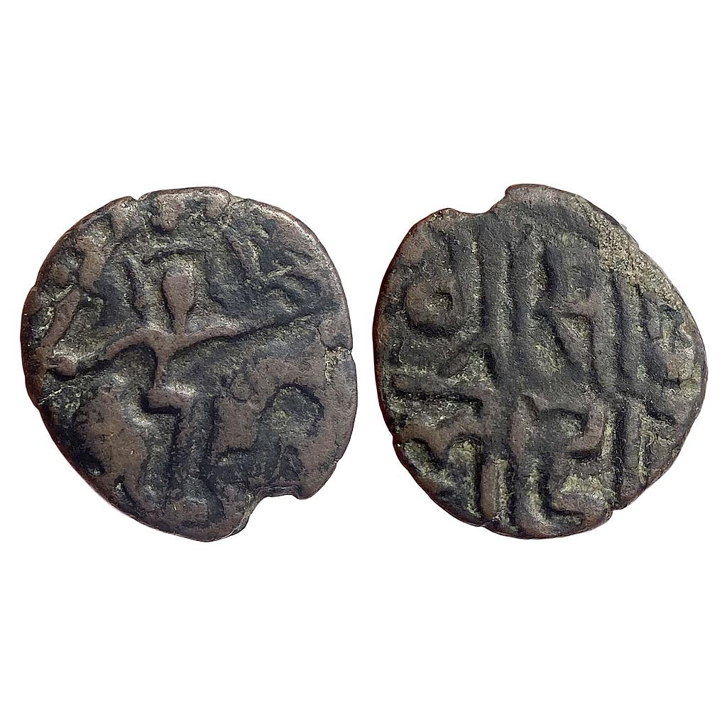 Hindu Medieval Chahmanas of Ajmer and Sambhar Somala Devi Queen of Ajaya Deva Horseman type Copper Unit