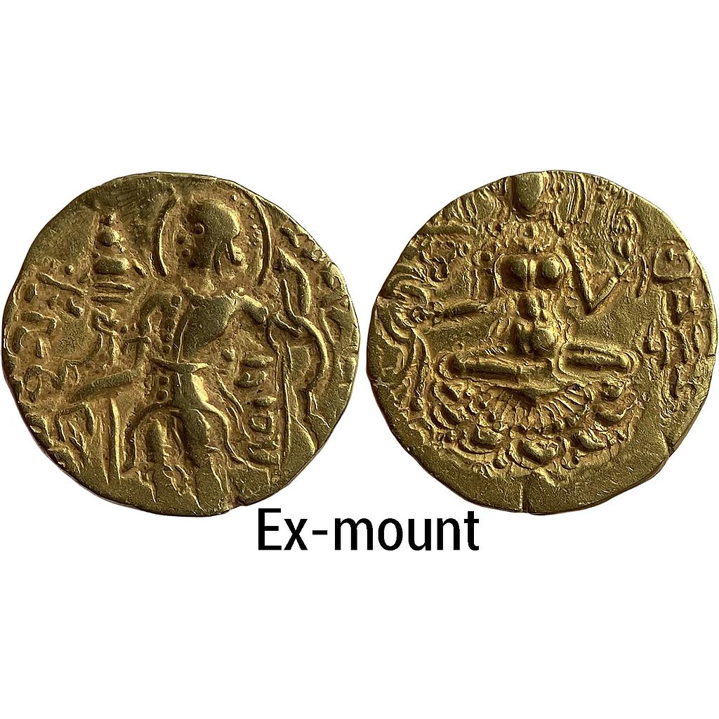 Ancient Guptas Chandragupta II Archer type Ex-mount Gold Dinar