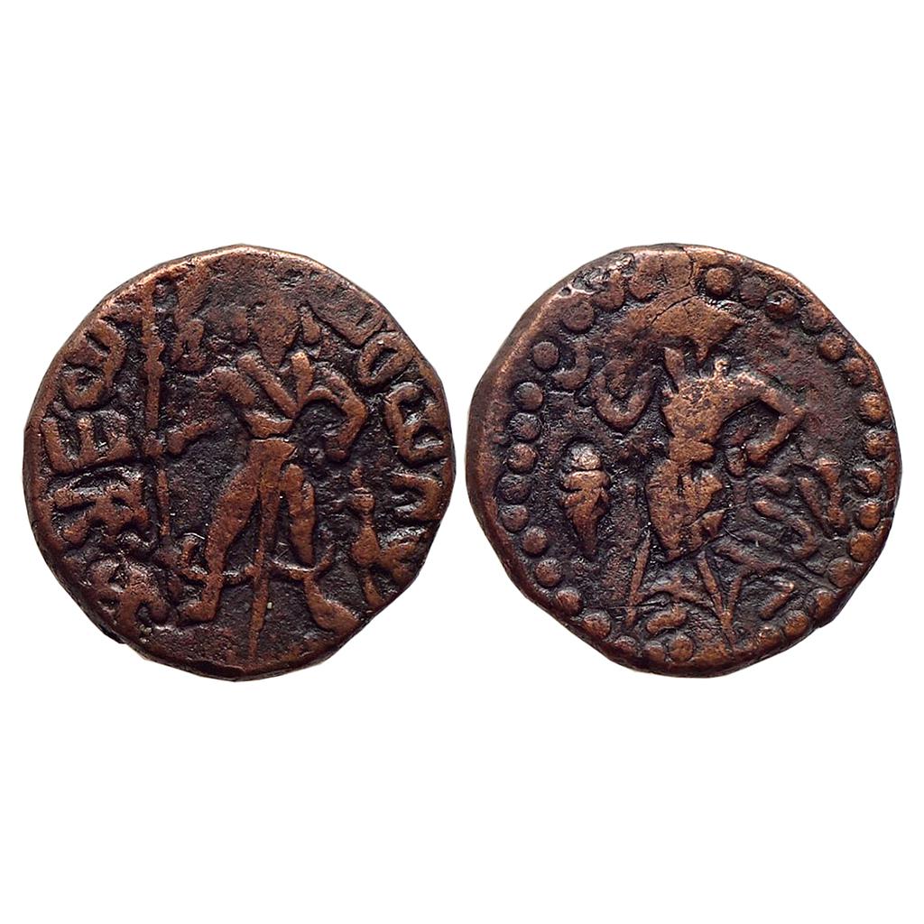 Ancient Yaudheyas Tribal Republic Copper Unit