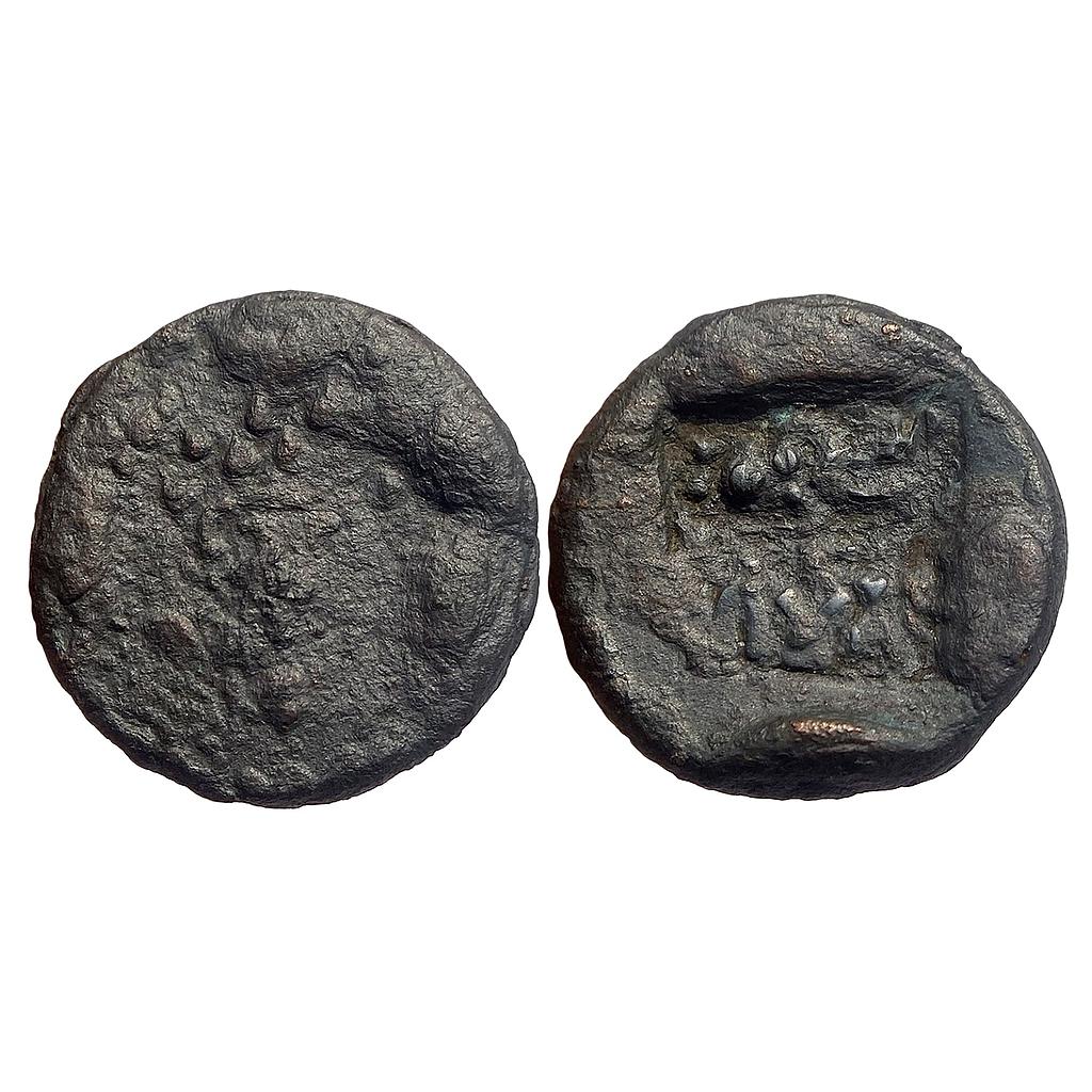 Ancient Pre-Kushana Panchala Agnimitra Copper Unit