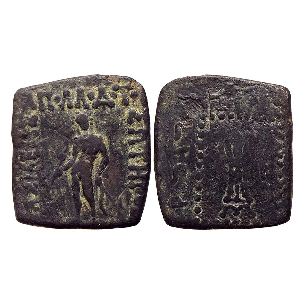Ancient Indo-Greeks Apollodotus I Bronze Unit