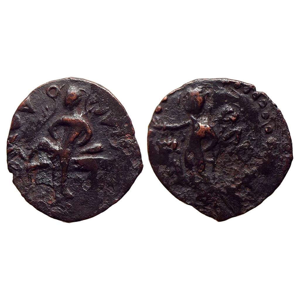 Ancient Kushanas Huvishka Mao Copper Drachm