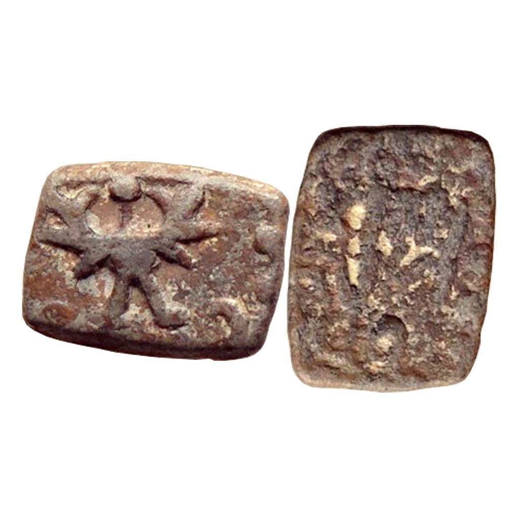 Ancient Gupta Dynasty Kumaragupta I Lead Unit