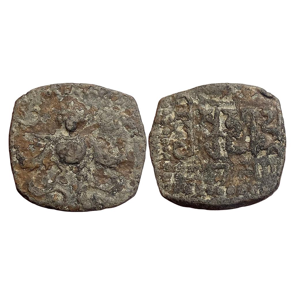 Ancient Gupta Dynasty Skandagupta Lead Unit