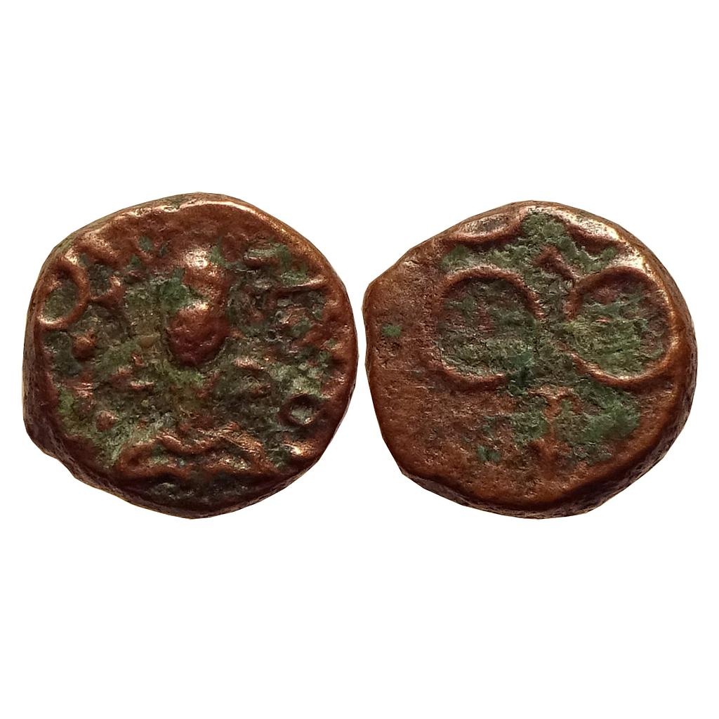 Ancient Ujjain Region Bhumimitra Copper Unit