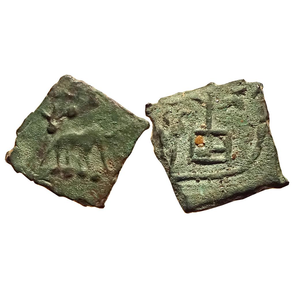 Ancient Marathwada Region Pre-Satavahana Anonymous Copper Unit