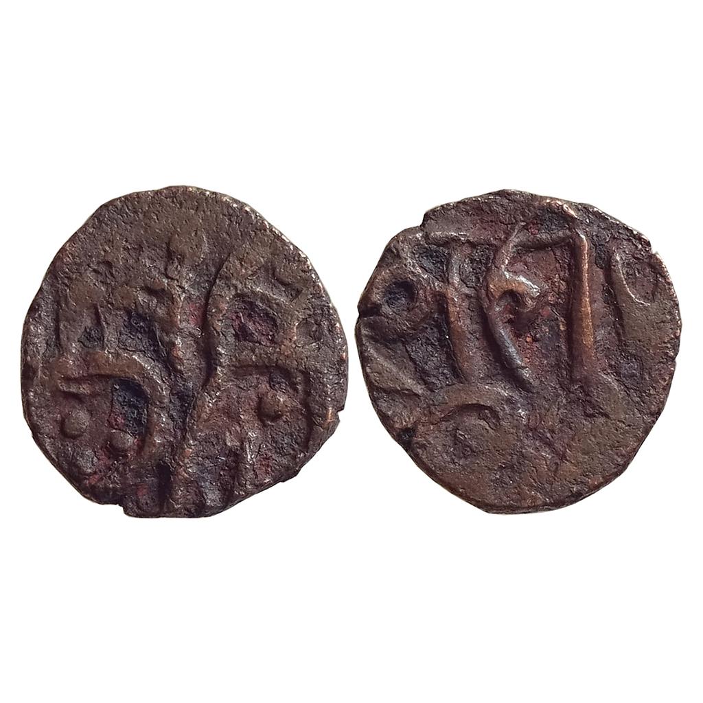 Hindu Medieval Chauhans of Ajmer and Delhi Mahipala Deva Bull and Horesman type Debased Jital