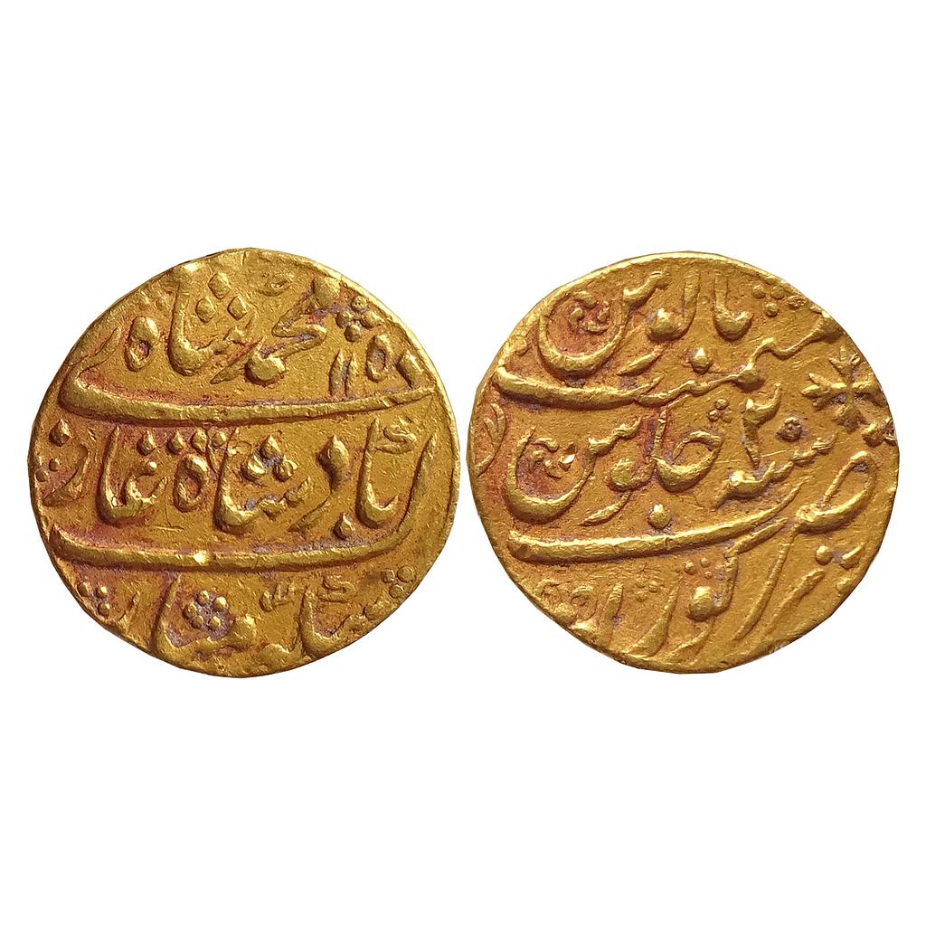 Mughal Muhammad Shah Kora Mint Gold Mohur