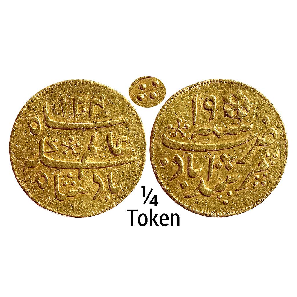 EIC Bengal Presidency INO Shah Alam II Murshidabad Mint Gold 1/4 Token
