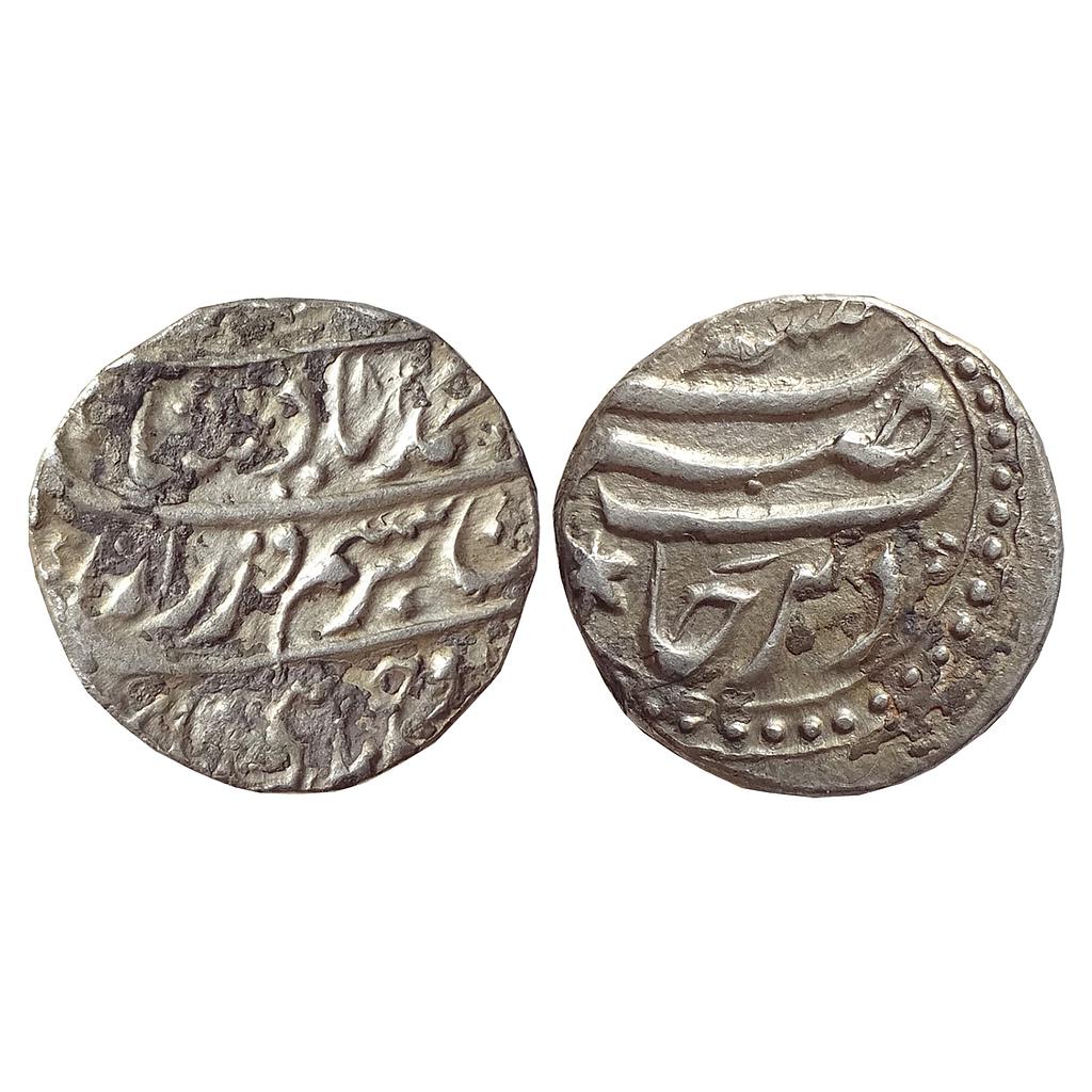 IK Durrani Ahmad Shah Durrani Derajat Mint Silver Rupee