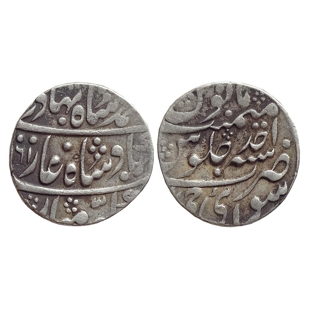 IPS Jaipur State INO Ahmad Shah Bahadur Sawai Jaipur Mint Silver Rupee
