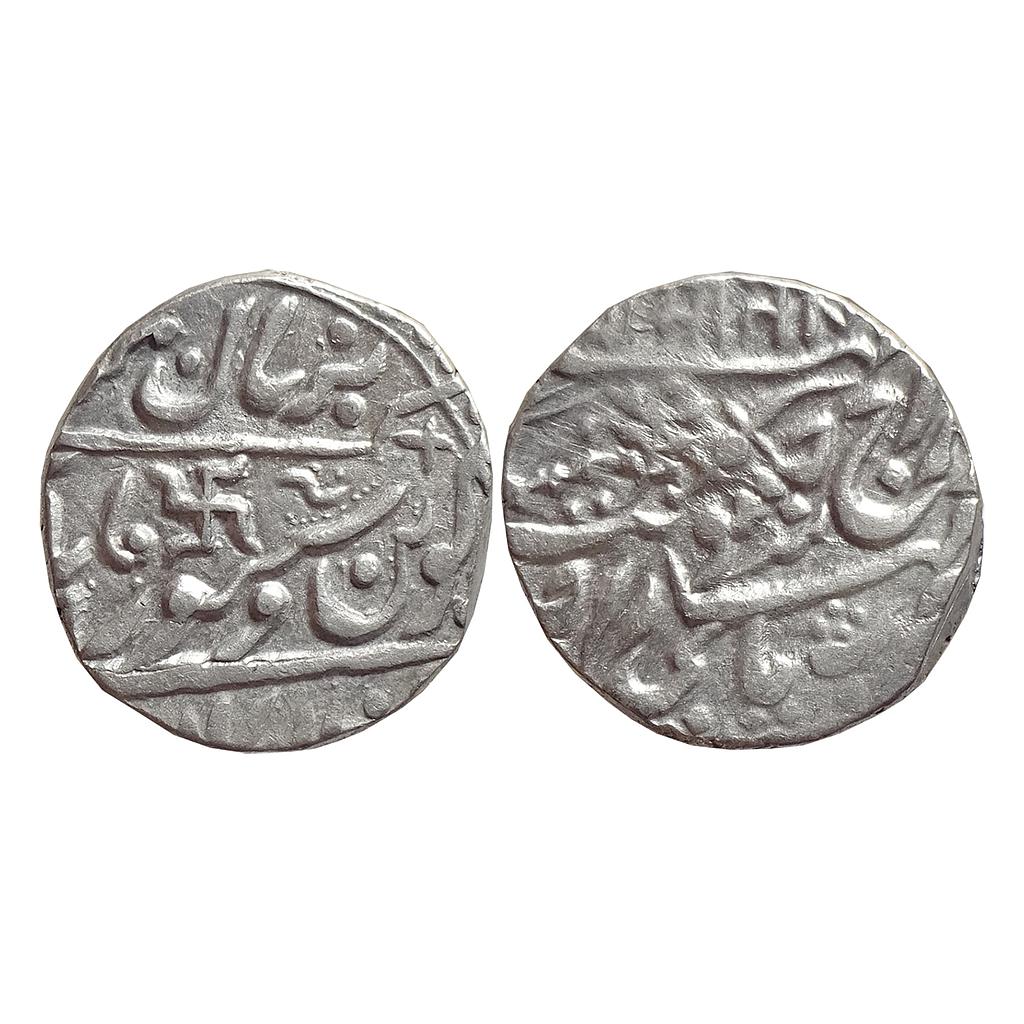 IPS Jodhpur State Takhat Singh INO Shah Alam II Pali Mint Silver Rupee