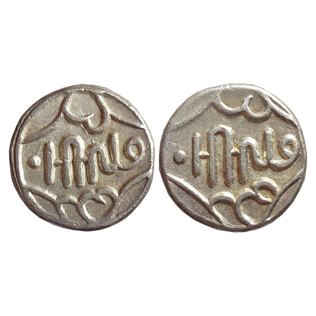 IPS Banswara State Lakshman Singh Silver Rupee