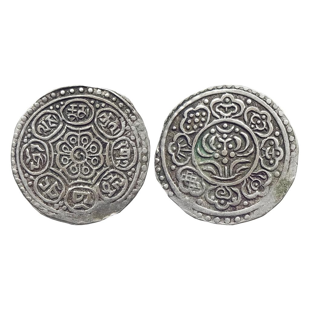 Tibet, Ga Den Tangka, Silver Tanga Coin