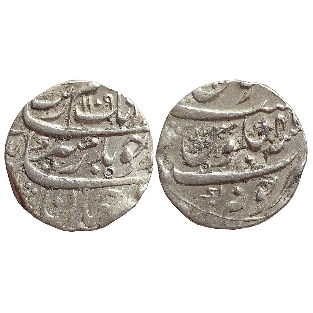 Mughal Aurangzeb Junagadh Mint Silver Rupee