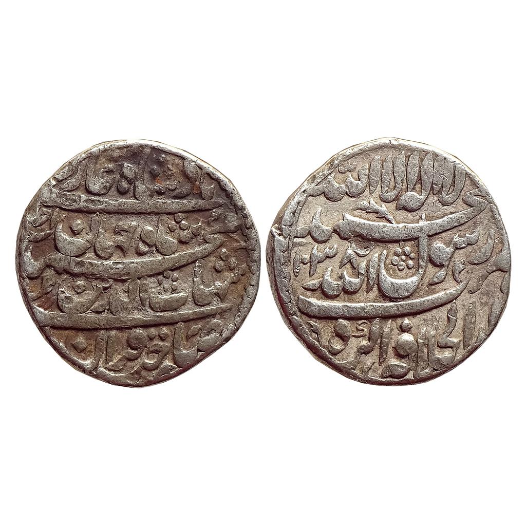 Mughal Shah Jahan Dar ul Khilafat Agra Mint Silver Rupee