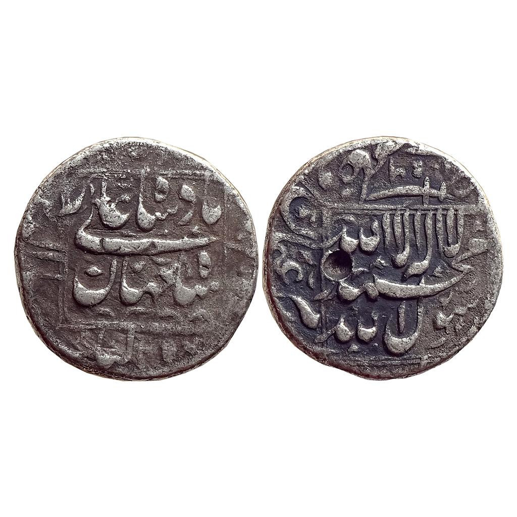 Mughal Shah Jahan Katak Mint Silver Rupee