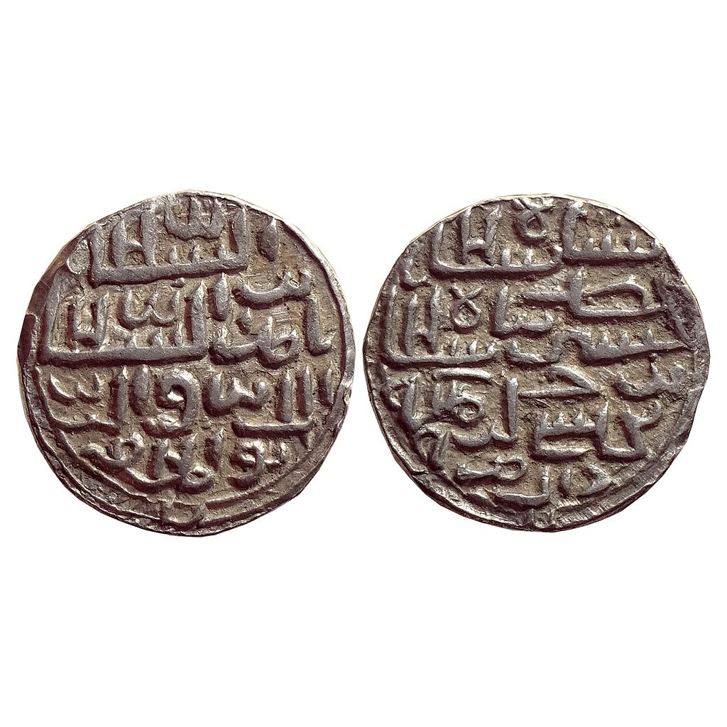 Bengal Sultan Nasir Al-Din Nusrat Shah Dar al-Darb Mint Silver Tanka