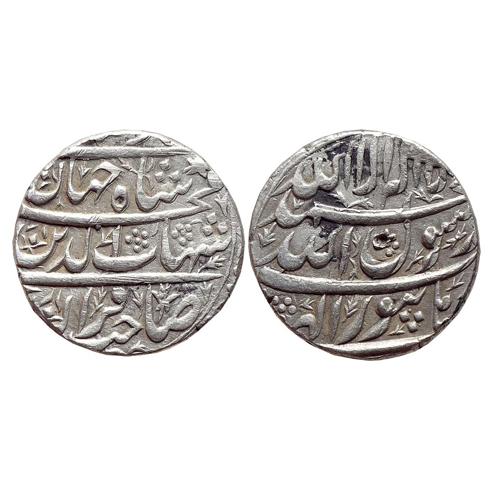 Mughal Shah Jahan Burhanpur Mint Silver Rupee