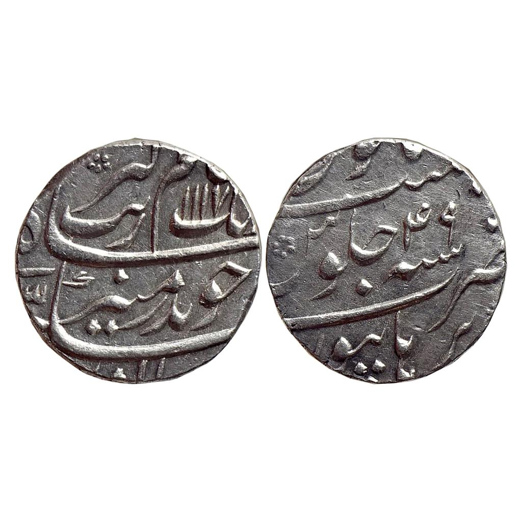 Mughal Aurangzeb Burhanpur Mint Silver Rupee