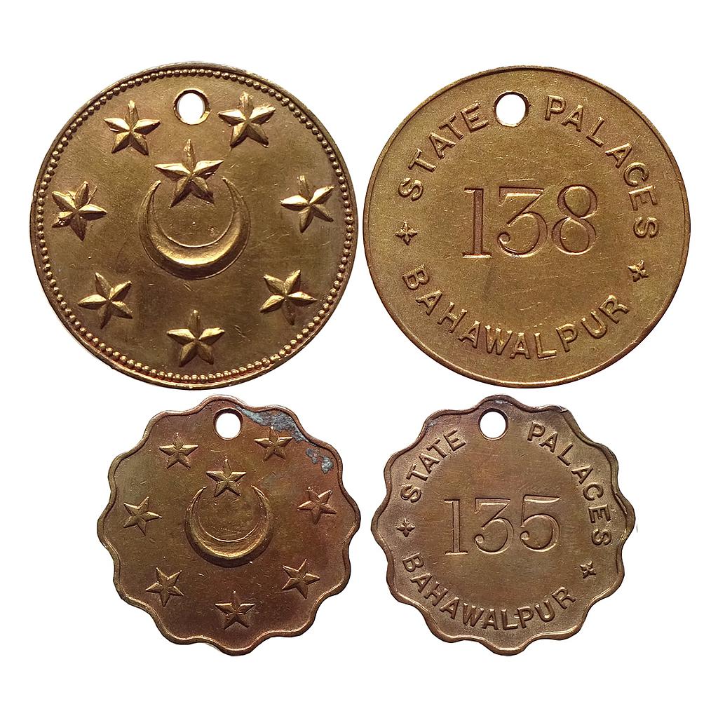 Bahawalpur State Passes of State Palace Set of 2 Token Brass Token